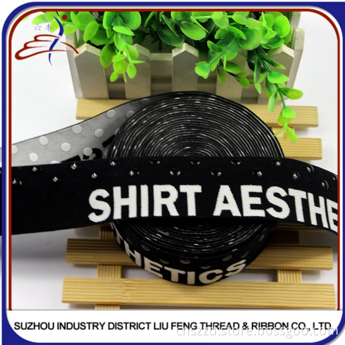 non-slip elastic tape silicone gripper tape